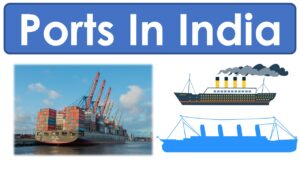 Ports In India
