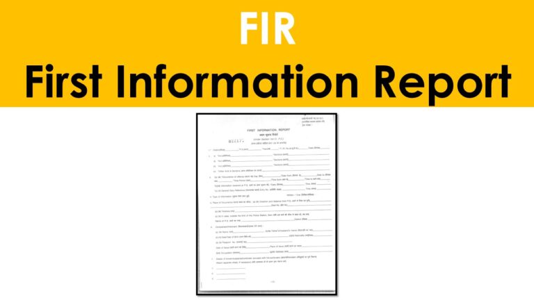 FIR First Information Report