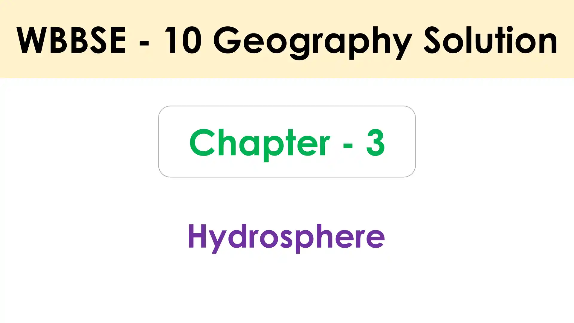 Hydrosphere