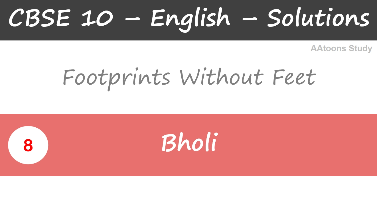 Bholi